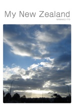 My New Zealand