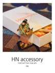 HN accessory