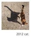 2012 cat.