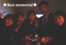 ★Best memorial★