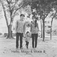 Hello, Mogu & Moca Ⅲ