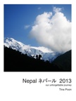Nepal ネパール  2013
