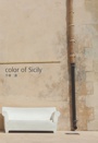 color of Sicily