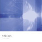 shikisai