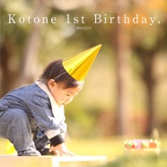Kotone 1st Birthday.