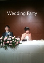 Wedding Party