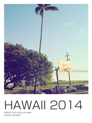 HAWAII 2014