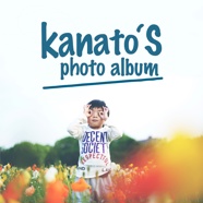 Kanato's photo album