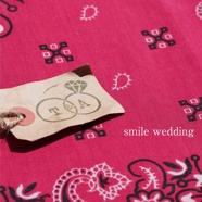smile wedding