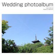 Wedding photoalbum