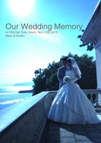 Our Wedding Memory