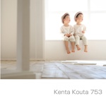 Kenta Kouta 753