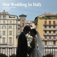 Our Wedding in Italy