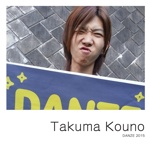 Takuma Kouno