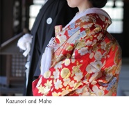 Kazunori and Maho