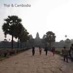 Thai & Cambodia