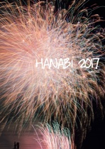 HANABI 2017
