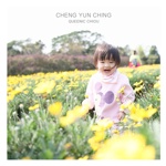 CHENG YUN CHING