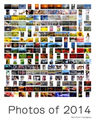 Photos of 2014