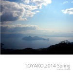 TOYAKO,2014 Spring