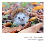 coto coto felt works