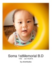 Soma 1stMemorial B.D