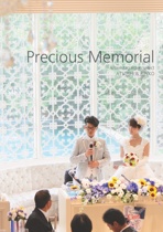 Precious Memorial