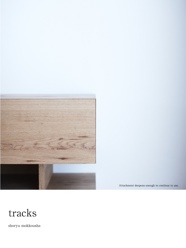 tracks