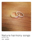 Nature harmony songs