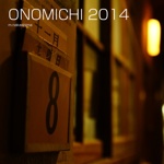 ONOMICHI 2014