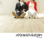 HOSHIKAZU&ASAMI