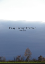 Easy Living Terrace 