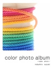color photo album