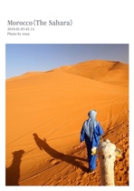 Morocco（The Sahara）