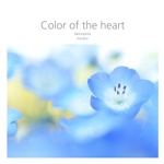 Color of the heart