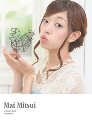 Mai Mitsui