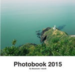 Photobook 2015