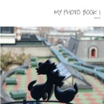 My Photo Book 1