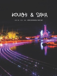  Kouichi ＆ Sawa   