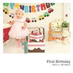 First Birthday