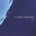 iro-dori calendar