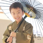 七五三