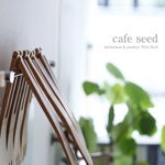 cafe seed