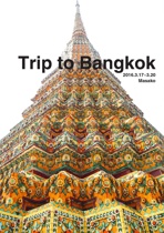 Trip to Bangkok