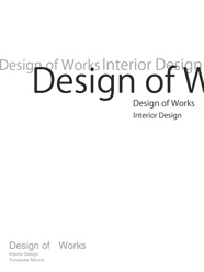 Design of　Works