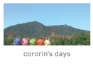 cororin's days