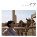 SWY27 