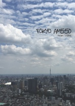  Tokyo AM5:50