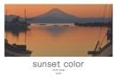 sunset color
