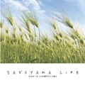 Satoyama Life
